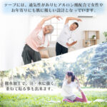 goods_03