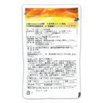 health_12