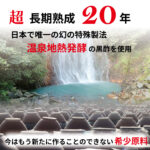 health_12