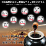 health_12