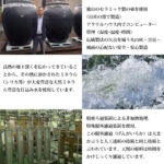 health_12